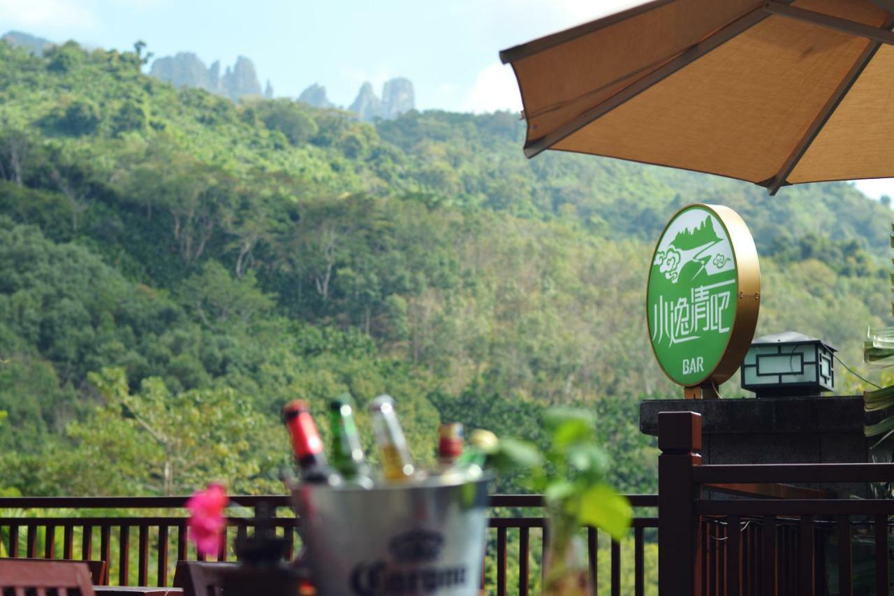 Doubletree Resort By Hilton Hotel Hainan - Qixianling Hot Spring Baoting ภายนอก รูปภาพ